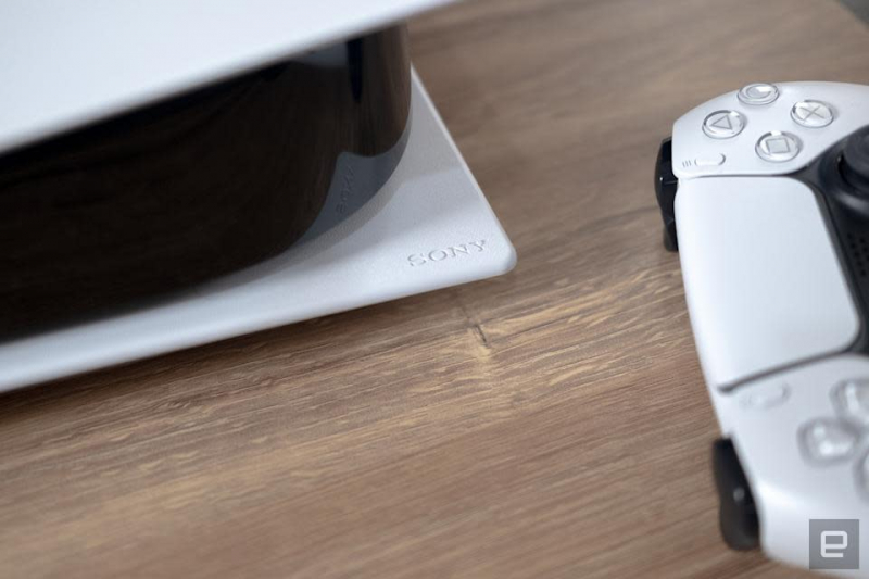 How to set up a PS5 for a child