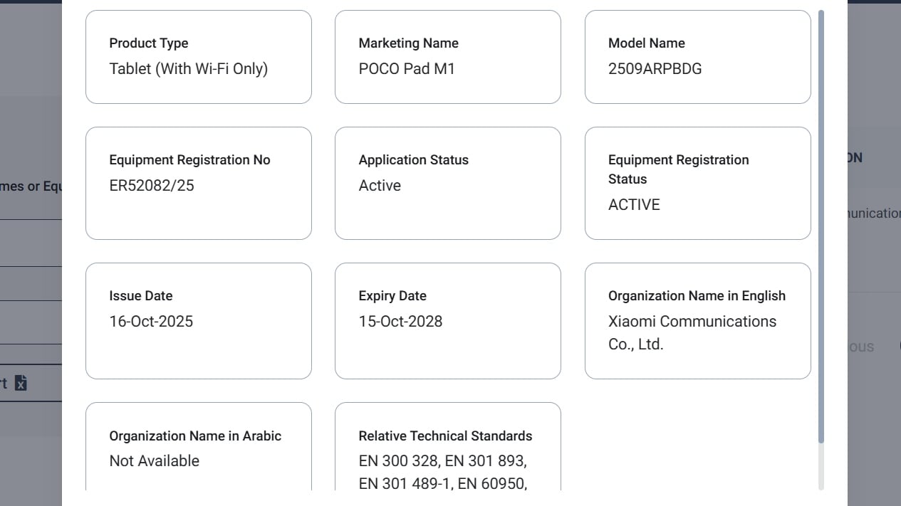 Poco Pad M1 Spotted on TDRA Website, Could Debut Globally as Rebranded Redmi Pad 2 Pro