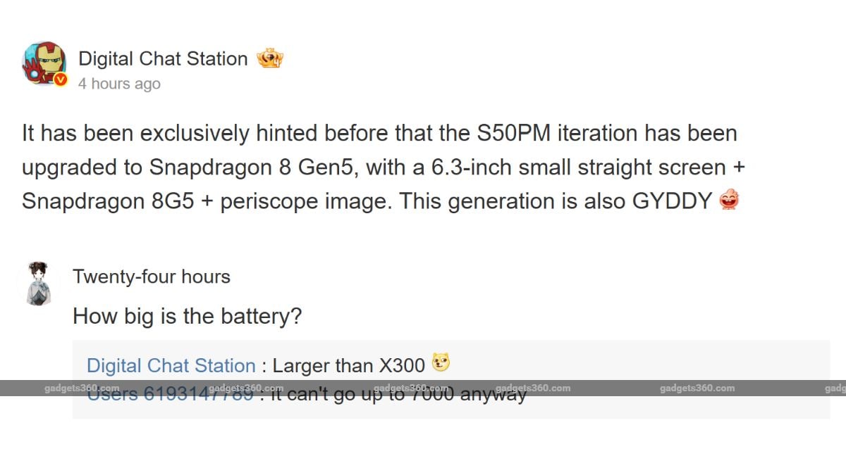 Vivo S50 Pro Mini Key Specifications Tipped Ahead of China Launch; Could Debut Globally as Vivo X300 FE